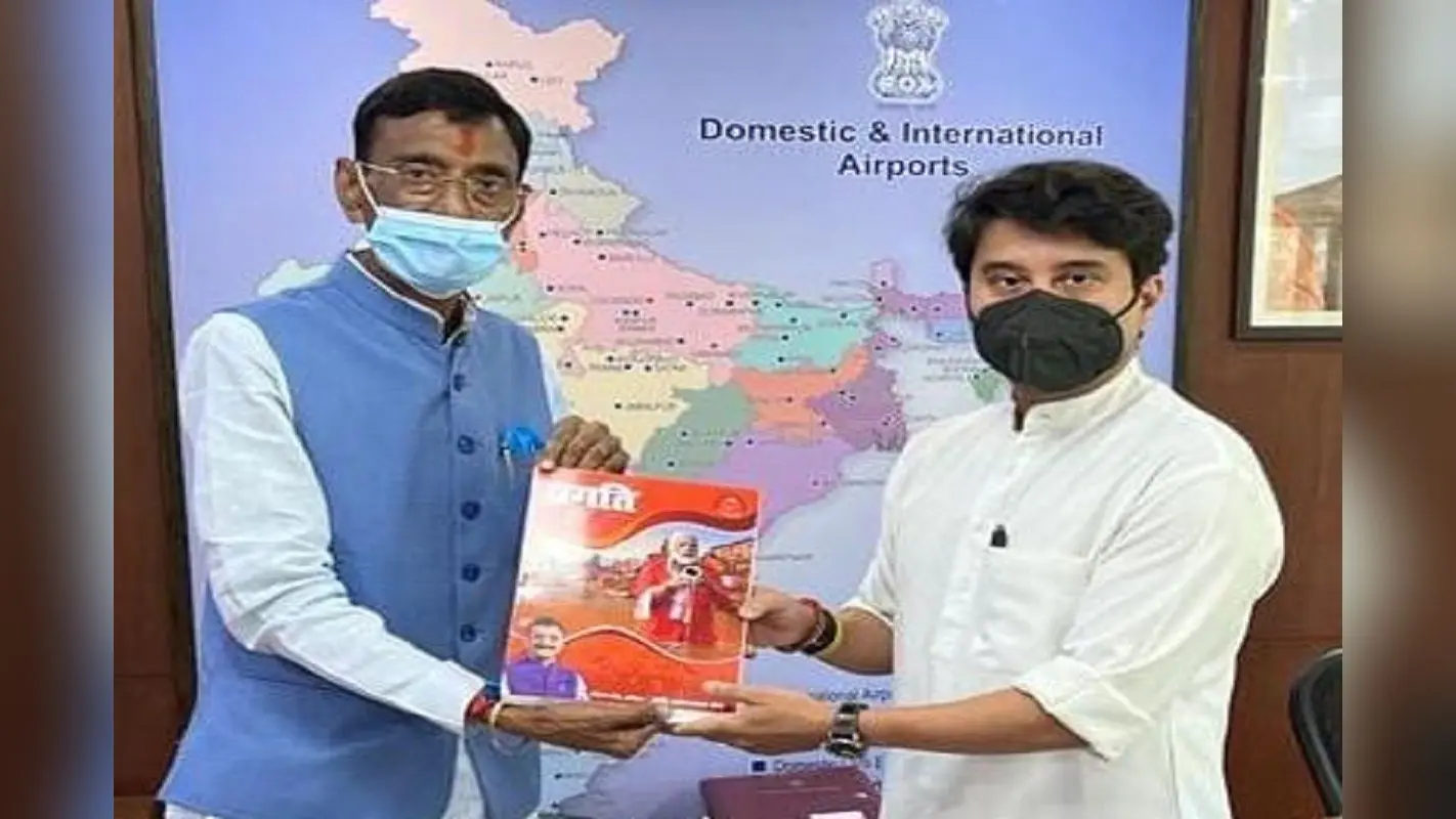 रांची से Dubai, Bangkok के लिए शुरू हो विमान सेवा, मंत्री ज्योतिरादित्य सिंधिया से बोले BJP MP संजय सेठ