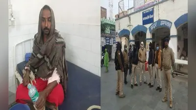 सनकी पिता ने बेटी सहित 4 बच्चों की कुल्हाड़ी से काटकर की हत्या, पत्नी व अन्य पुत्री घायल, गिरफ्तार