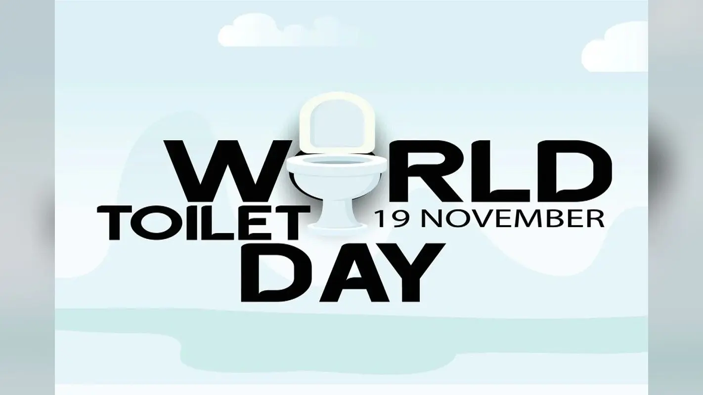 World Toilet Day 2023: आज मनाया जा रहा विश्व शौचालय दिवस, जानिए इतिहास, महत्व और इस साल की थीम