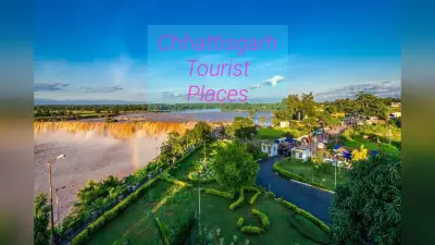 Chhattisgarh Tourist Places Photos: छत्तीसगढ़ की इन हसीन वादियों में आप कब जा रहे हैं घूमने, देखें तस्वीरें