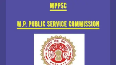 MPPSC Age Relaxation: एमपीपीएससी परीक्षार्थियों के लिए खुशखबरी, उम्र सीमा में मिली बड़ी छूट