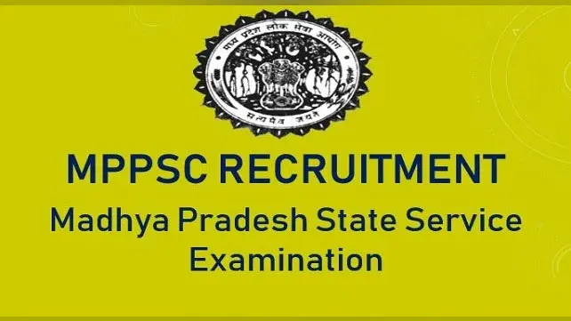 MPPSC State Service 2020: मध्यप्रदेश लोक सेवा आयोग ने मांगा मुख्य परीक्षा के लिए आवेदन, ऐसे कर सकते हैं रेजिस्ट्रेशन