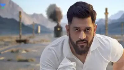 MS Dhoni: बुनकर ने बनायी एमएस धोनी और बेटी जीवा की बेहद खूबसूरत तस्वीर, खुद को नहीं रोक पाये माही