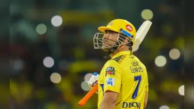 ‘MS Dhoni एक जादूगर है जो किसी और के कचरे…’ धोनी की कप्तानी पर ऑस्ट्रेलियाई दिग्गज ने दिया चौंकाने वाला बयान