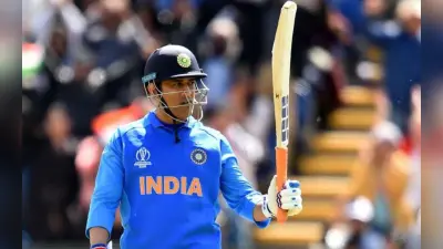 संन्यास के बाद भी कमाई के मामले में चैंपियन हैं MS Dhoni, जानिए कितनी संपत्ति के हैं मालिक