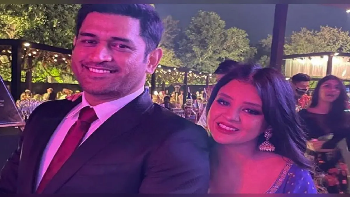 MS Dhoni and Sakshi Love Story: धोनी और साक्षी की लव स्टोरी के 14 साल पूरे, तसवीरें शेयर कर कह दी बड़ी बात