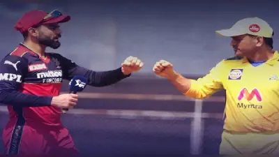 IPL 2023: इकाना स्टेडियम में एक और तीन मई के मैच की टिकट दरों में इजाफा, एमएस धोनी-विराट कोहली को लेकर उत्साह