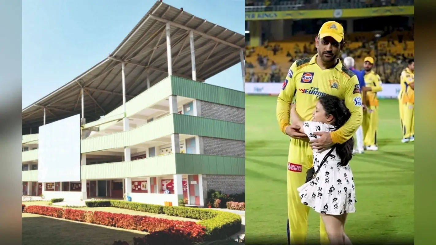 MS Dhoni: रांची के इस स्कूल में पढ़ती है धोनी की बेटी जीवा, फीस जानकर हो जाएंगे हैरान