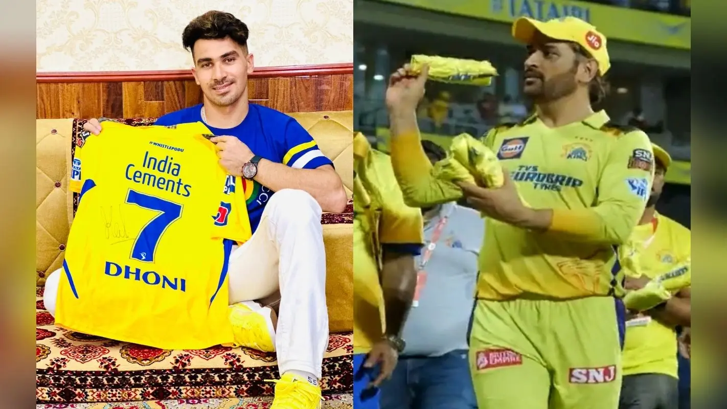 MS Dhoni ने रहमानुल्लाह गुरबाज को गिफ्ट की अपनी जर्सी, अफगान खिलाड़ी ने तस्वीर शेयर कर कहा थैंक्स
