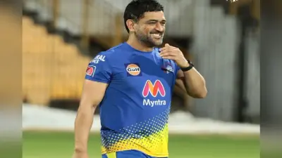 MS Dhoni के आईपीएल खेलने पर पूर्व क्रिकेटर ने दिया बड़ा बयान, कहा- अब वह खिलाड़ी के तौर पर नहीं खेल..