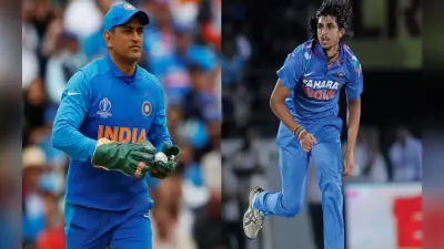 MS Dhoni-Ishant: जब खुद को मैच की हार का दोषी मानते थे इंशात शर्मा, एक महीने तक राेते रहे, तब माही भाई ने..