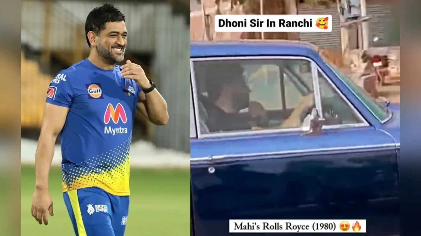 VIDEO: रांची की सड़कों पर Rolls Royce चलाते नजर आए MS Dhoni, वीडियो हुआ वायरल