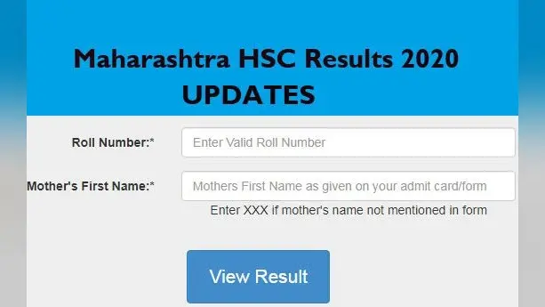 MSBSE Results 2020, Maharashtra HSC Results 2020: कल नहीं जारी होगा महाराष्ट्र के 12वीं का रिजल्ट, जानिए कब तक जारी हो सकता है परिणाम