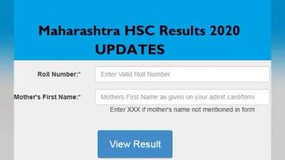 MSBSE Results 2020, Maharashtra HSC Results 2020: कल नहीं जारी होगा महाराष्ट्र के 12वीं का रिजल्ट, जानिए कब तक जारी हो सकता है परिणाम