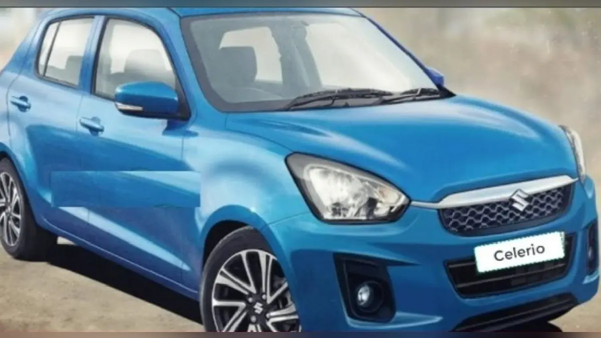 Maruti Suzuki Celerio नये रंग-रूप में जल्द होगी लॉन्च, Santro और Tiago को देगी टक्कर