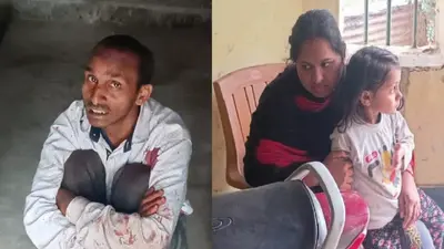 बिहार: जमालपुर रेलवे क्वार्टर में मर्डर, दिल्ली से प्रेमी को बुलाया, पत्नी ने साथ मिलकर कर दी पति की हत्या