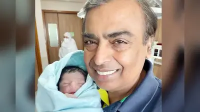 मुकेश अंबानी ने अपने पोते का नाम रखा ‘पृथ्वी आकाश अंबानी’, 2019 में हुई थी आकाश-श्लोका की शादी