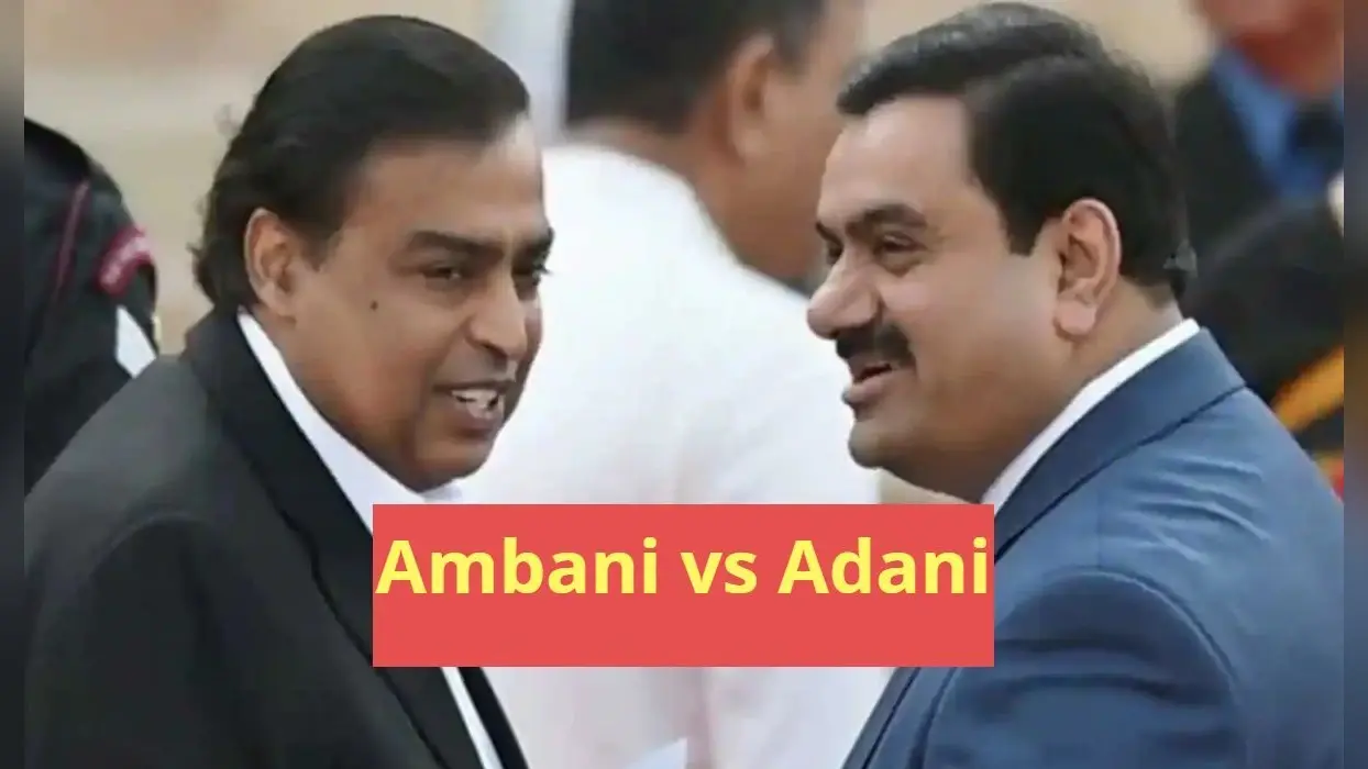 5G Auction: पहली बार आमने-सामने होंगे अंबानी-अडाणी, अब तक सीधा मुक���बला नहीं हुआ