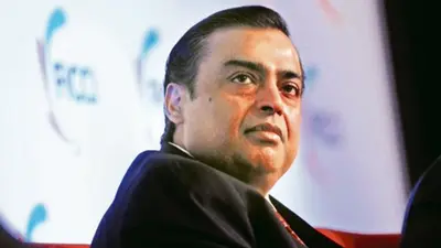 Jio Financial Services Listing: जियो फाइनेंशियल का शेयर 265 रुपये पर लिस्ट, 36 लाख निवेशक निराश, जानें वजह