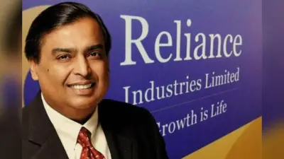 Mukesh Ambani की कंपनी का सरकारी खजाने में योगदान सबसे बड़ा, 6 साल में जम किये 10 लाख करोड़ से ज्यादा रकम
