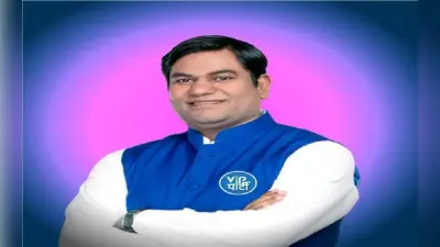 VIP के स्थापना दिवस पर जलेगा ‘एक दिया पार्टी के नाम’, पार्टी प्रमुख मुकेश सहनी ने किया ऐलान