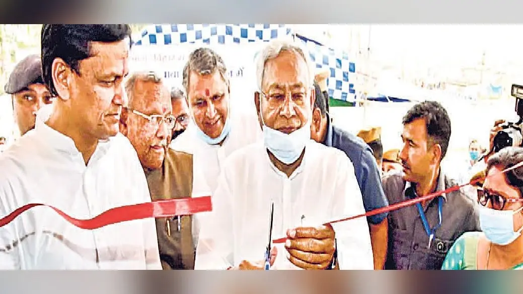 समस्तीपुर में बाबा केवलधाम राजकीय मेले की हुई शुरुआत, इंद्रबारा में यात्री निवास का उद्घाटन