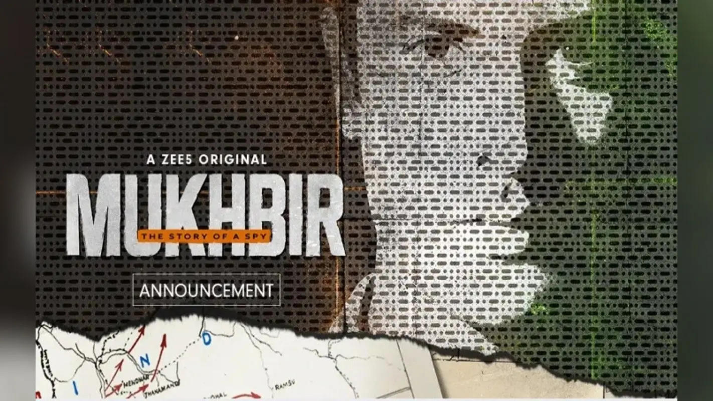 Mukhbir-The Story of a Spy रिलीज के लिए तैयार, इस ओटीटी पर देख सकेंगे दर्शक
