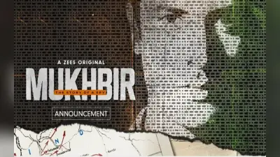 Mukhbir-The Story of a Spy रिलीज के लिए तैयार, इस ओटीटी पर देख सकेंगे दर्शक