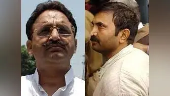 उसरी चट्टी कांड: मुख्तार और बृजेश सिंह 21 साल बाद कल होंगे आमने-सामने, कोर्ट में सुरक्षा के कड़े इंतजाम