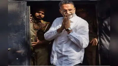 मुख्तार अंसारी को बड़ी राहत, 2009 के इस मामले में एमपी-एमएलए कोर्ट ने किया बरी, जेल में था वारदात के वक्त