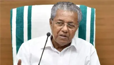 चुनाव से पहले सबरीमला, सीएए विरोधी प्रदर्शनों के दौरान दर्ज मामले वापस लेगी केरल सरकार