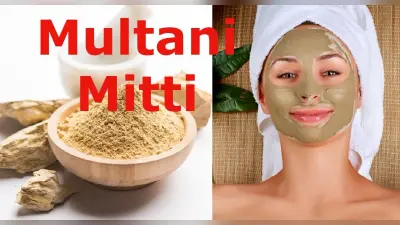 Multani Mitti: डेड स्किन सेल्स, टैन, सनबर्न हटाने में कारगर है मुल्तानी मिट्टी, जानें इसके फायदे