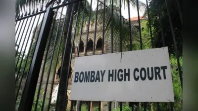 बंबई हाईकोर्ट ने दिया बड़ा फैसला: माता-पिता के जिंदा रहते बेटों का प्रॉपर्टी पर कोई हक नहीं