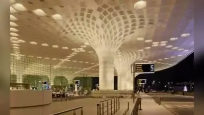 Mumbai: एयरपोर्ट पर बम शब्द सुनते ही मची अफरा-तफरी, महिला गिरफ्तार