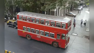 Mumbai BEST Double Decker Bus: इतिहास बन जाएंगी मुंबई की डबल डेकर बस, जानें कब से बंद होगा इनका परिचालन