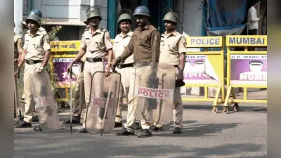 Maharashtra: पुलिस को ट्विटर पर मिला मैसेज, मुंबई को बम से उड़ाने की दी गयी धमकी, हिरासत में युवक