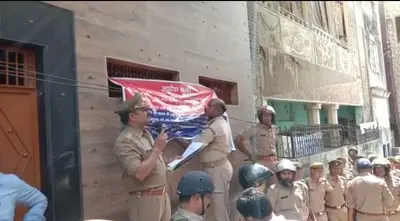 Agra News: ताजनगरी के बड़े सटोरिये की करोड़ों की संपत्ति पुलिस ने की जब्त, जानें क्यों उठाया गया कदम?