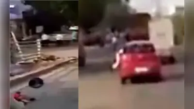 महाराष्ट्र में भी दिल्ली जैसा कांड, कार के बोनट पर पुलिसकर्मी को डेढ़ किलोमीटर तक घसीटा, चालक गिरफ्तार