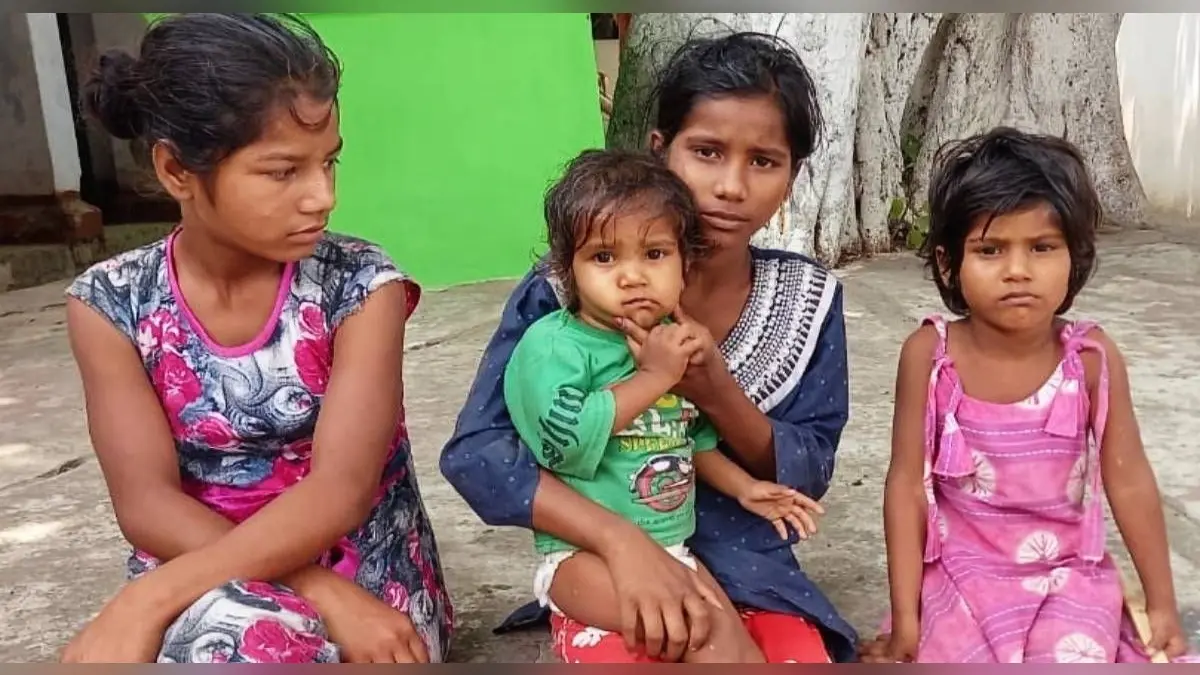 Munger: मां-पिता की हैवानियत, बेटे को अपने पास रखा, चार बेटियों को पंजाब से भगाया बिहार