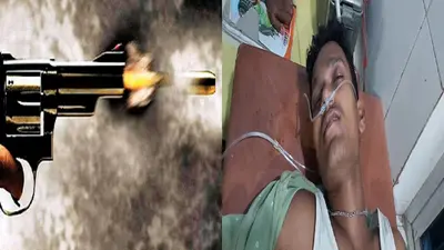 Bihar: मुंगेर में मोमोज खाकर लौट रही मैट्रिक परीक्षार्थी के साथ सामूहिक दुष्कर्म, कांवरिया पथ पर फेंककर भागे