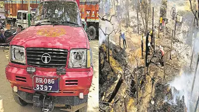 बिहार: मुंगेर में भीषण अगलगी के बाद विलंब से पहुंची दमकल गाड़ी पर पथराव, जख्मी चालक वाहन लेकर मौके से भागा