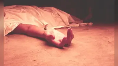 बरेली: कंबाइन चालक ने मजदूर को किया घायल, इलाज के दौरान मौत, महिला ने की आत्महत्या, जानें फिर क्या हुआ