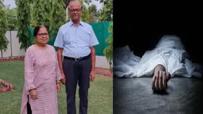 आरा हत्याकांड : रिटायर्ड प्रोफेसर दंपति की परिचित ने ही की हत्या, पटना से पकड़ा गया एक संदिग्ध