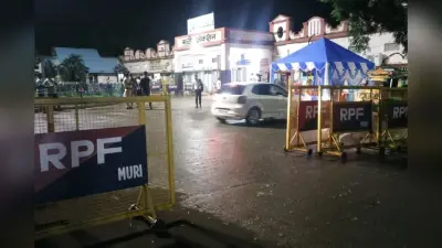PHOTOS: कुड़मी आंदोलन को लेकर झारखंड के मुरी, गोमो, घाघरा व नीमडीह स्टेशन पर सुरक्षा के कड़े इंतजाम