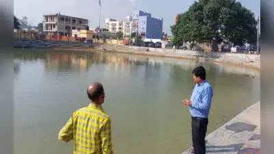 बिहार के 900 से ज्यादा पोखरों की होगी जांच, एनजीटी ने तय किये ये सात पारामीटर
