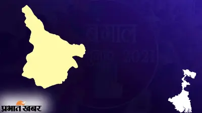 Bengal Election Result |MUrshidabad|: मुर्शिदाबाद से कांग्रेस का सफाया, 16 सीटों पर टीएमसी का कब्जा, चार पर जीती बीजेपी