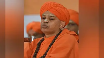Karnataka: मुरुघ शरणारू की बढ़ी मुश्किलें, यौन उत्पीड़न का नया मामला दर्ज, जानें क्या है पूरा मामला?