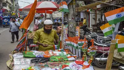 भारत में विविधता और लोकतंत्र