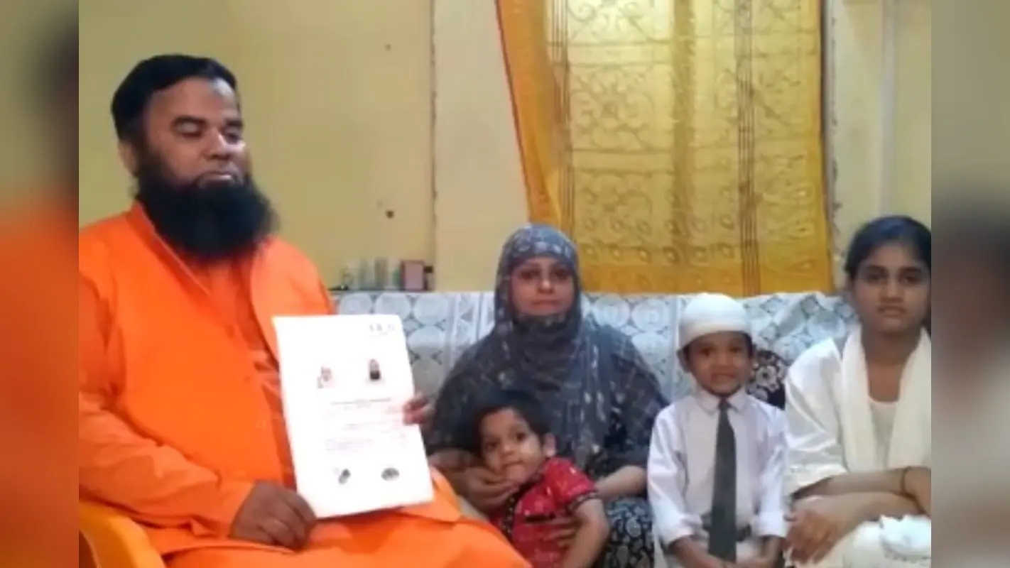 राम मंदिर निर्माण के लिए 90 लाख रुपए की संपत्ति दान करेगा मुस्लिम परिवार, भगवा और राम को लेकर कही ये बात