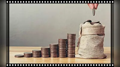 Mutual Fund: 5 महीने में जुड़े 70 लाख नये निवेशक खाते, आखिर क्या हैं इसके मायने?